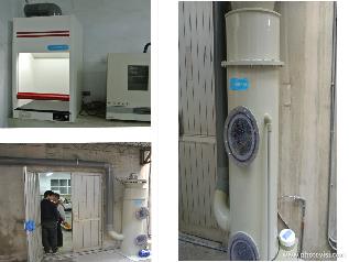 將開啟一新視窗_開啟圖片檔(jpg)_台南紡織廠股份有限公司