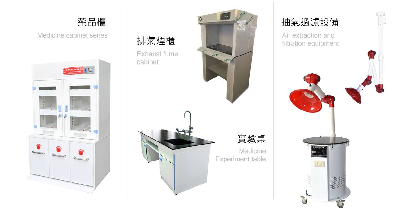 第一張廣告圖